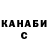 КЕТАМИН VHQ creature_fox home