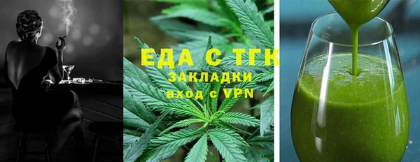 прущая мука Костерёво