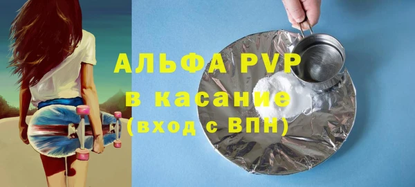скорость Корсаков