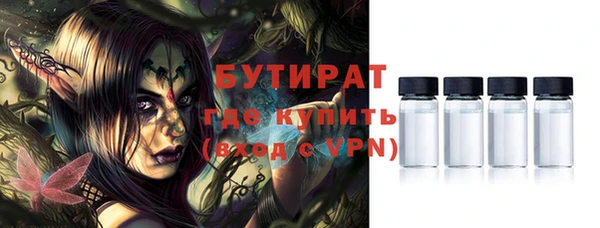 скорость Корсаков