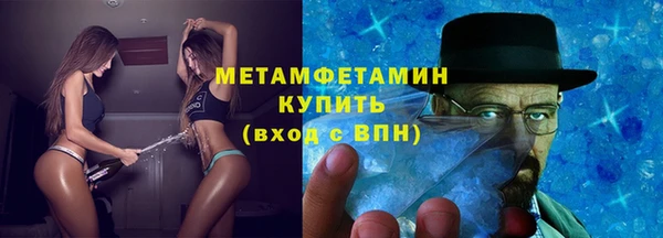 прущая мука Костерёво