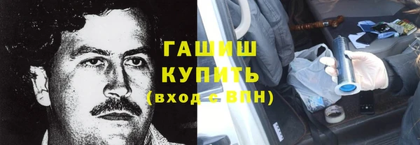 прущая мука Костерёво