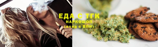 винт Коряжма