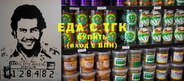 прущая мука Костерёво