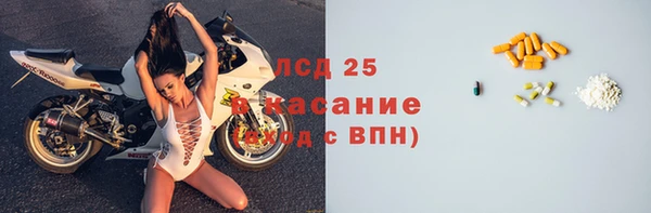 скорость Корсаков