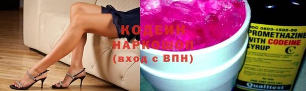 винт Коряжма