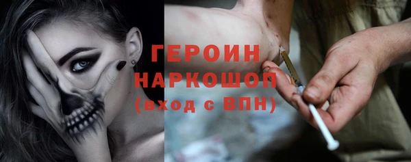 винт Коряжма