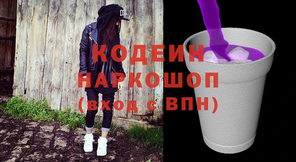 прущая мука Костерёво