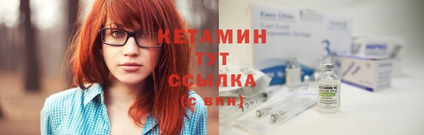 дурь Краснотурьинск