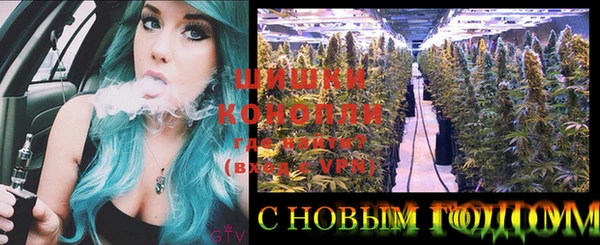 прущая мука Костерёво