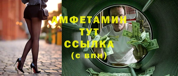 винт Коряжма