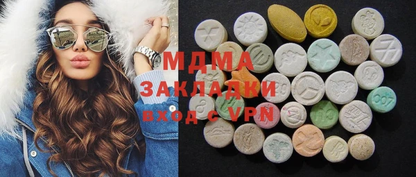 spice Краснослободск