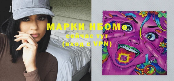 прущая мука Костерёво