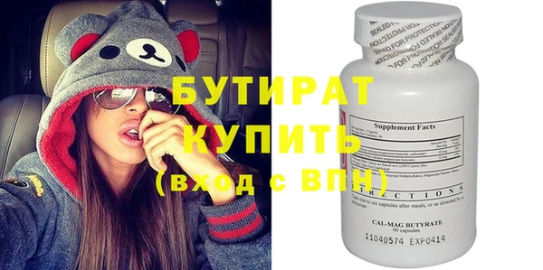 винт Коряжма