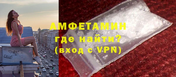 винт Коряжма
