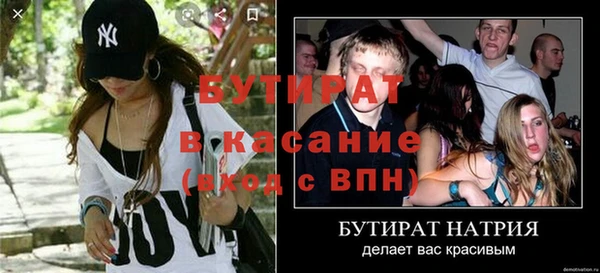 винт Коряжма
