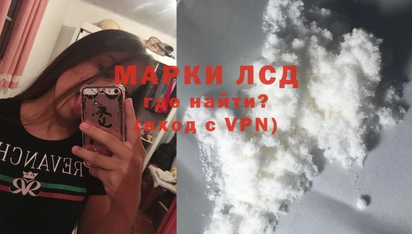 скорость Корсаков