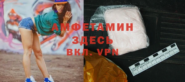дурь Краснотурьинск