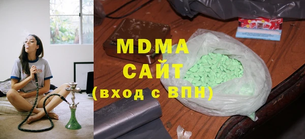 прущая мука Костерёво