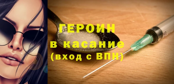винт Коряжма