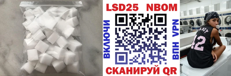 Купить  Балашов  ЛСД экстази ecstasy 
